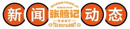 图片名称 图片名称